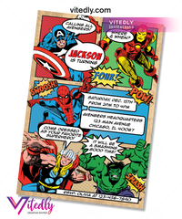 Avengers Invitation, Avengers Birthday Invitation